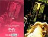 Filename=buffy18.jpg
Filesize=35KiB
Dimensions=600x467
Date added=Jan 24, 2019 buffy18.jpg